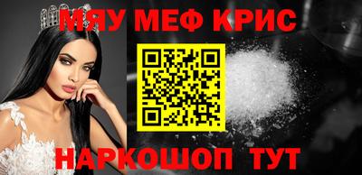 каннабис Конаково