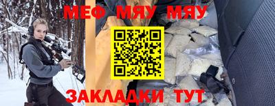 дистиллят марихуана Коммунар