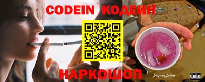 каннабис Конаково