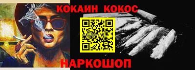 дистиллят марихуана Коммунар