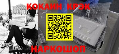 дистиллят марихуана Коммунар