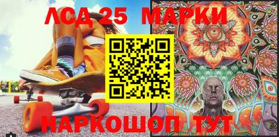 дистиллят марихуана Коммунар