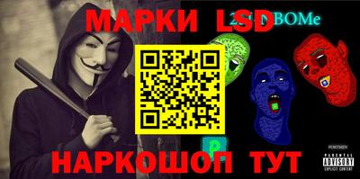 каннабис Конаково