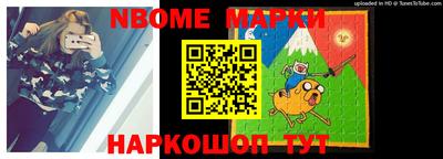 дистиллят марихуана Коммунар