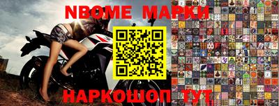 дистиллят марихуана Коммунар