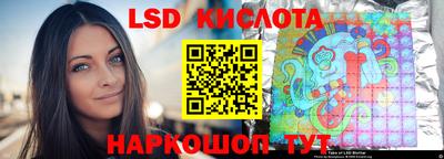 каннабис Конаково