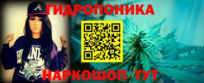 дистиллят марихуана Коммунар