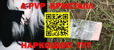дистиллят марихуана Коммунар