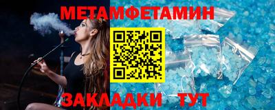 каннабис Конаково
