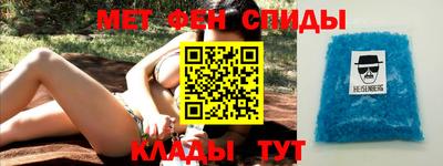 каннабис Конаково