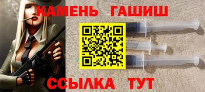 каннабис Конаково