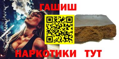 дистиллят марихуана Коммунар