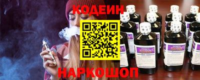каннабис Конаково