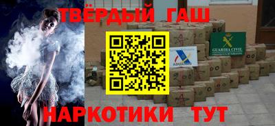 каннабис Конаково