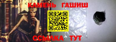 каннабис Конаково