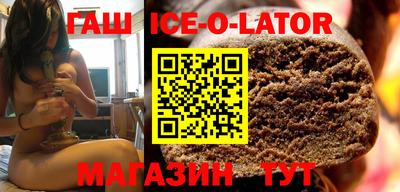 дистиллят марихуана Коммунар
