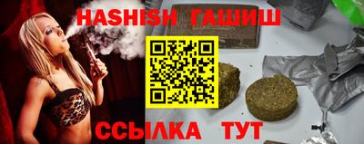 каннабис Конаково