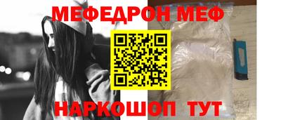 дистиллят марихуана Коммунар
