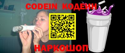дистиллят марихуана Коммунар
