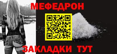 дистиллят марихуана Коммунар
