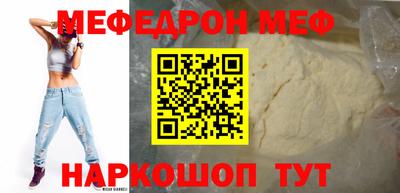 дистиллят марихуана Коммунар